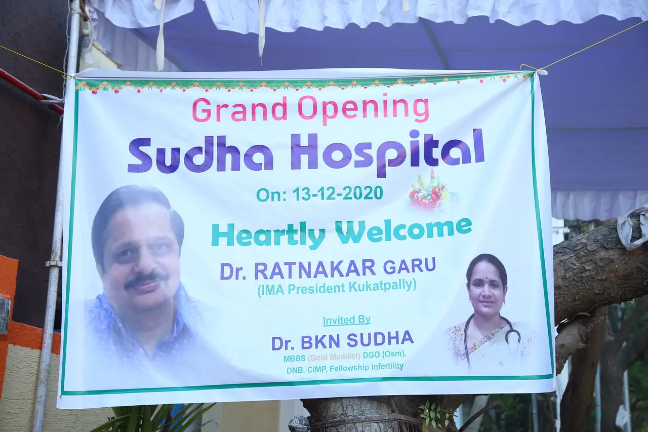 Hospital Opening — Sudha Hospital, KPHB Hyderabad (photo 2)