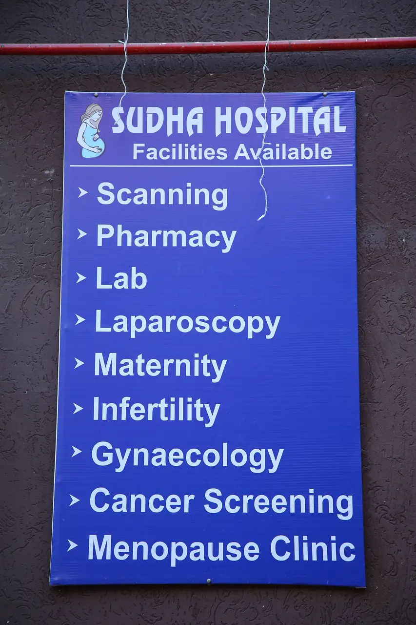 Hospital Opening — Sudha Hospital, KPHB Hyderabad (photo 3)