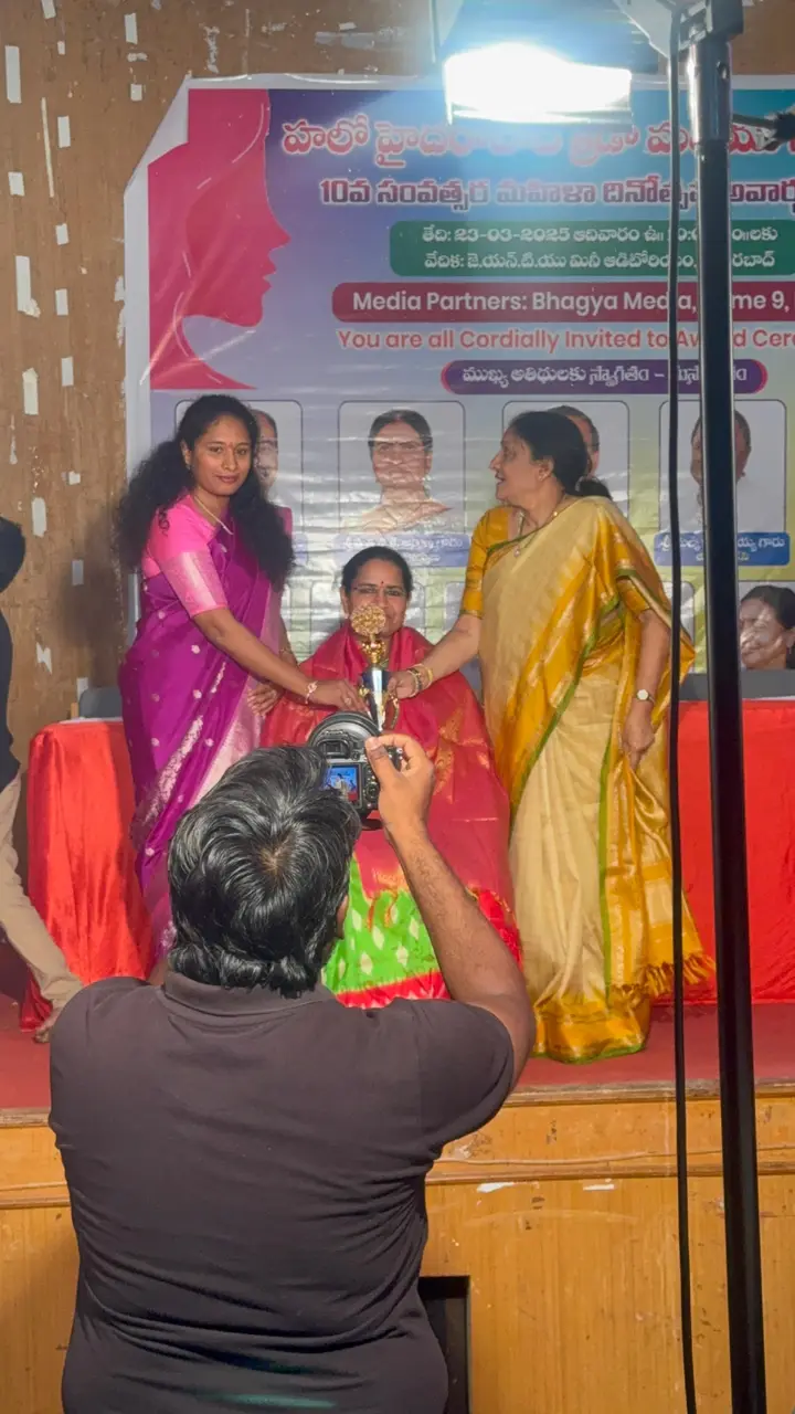 JNTU Function at Taj Krishna — Sudha Hospital, KPHB Hyderabad (photo 3)