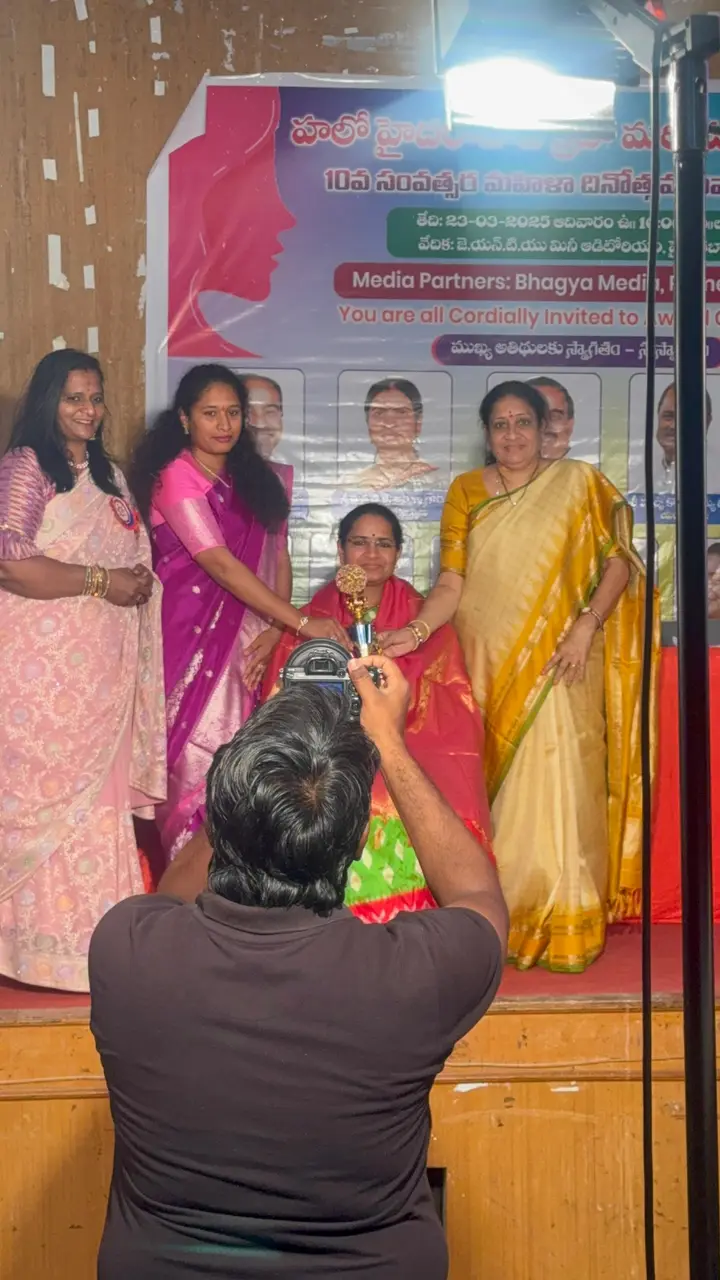 JNTU Function at Taj Krishna — Sudha Hospital, KPHB Hyderabad (photo 4)